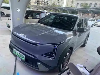 Kia EV5 2024