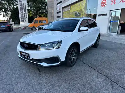 Geely Vision S1 2019