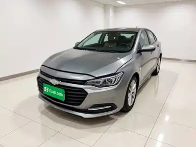 Chevrolet Monza 2020