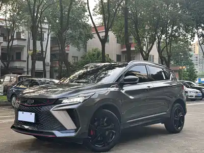 Geely Binyue 2023