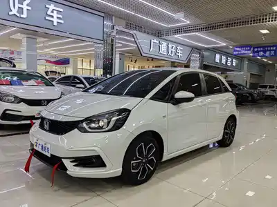 Honda LIFE 2024