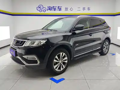 Geely Boyue 2017