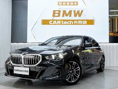 BMW 5 Series (Import) 2025