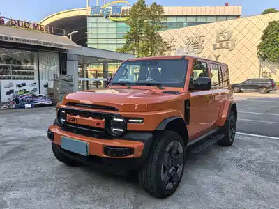 iCAR V23 2025