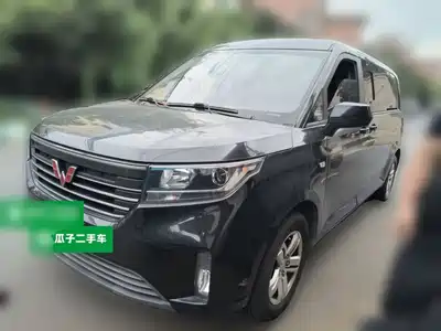 Wuling Motors Journey 2024