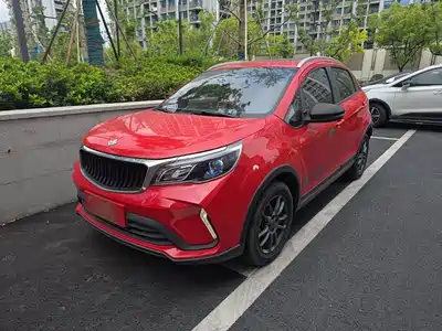 Ruilan Auto X3 PRO 2023