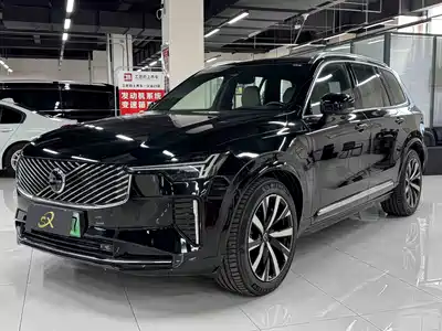 Volvo XC90 Plug-in Hybrid 2025