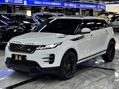 Land Rover Range Rover Evoque New Energy 2022