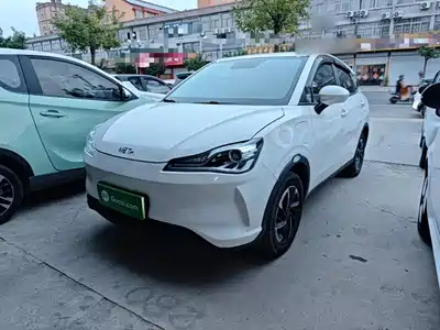 Nezha Auto V 2022