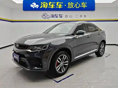 Geely Xingyue 2020