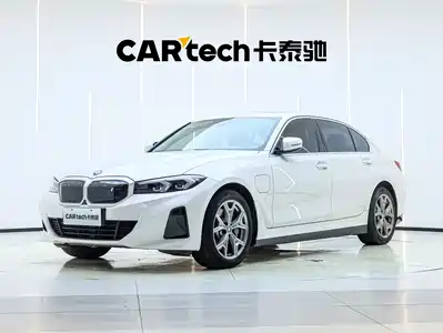 BMW i3 2023