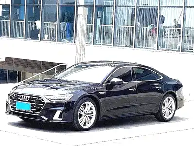 Audi A7L 2024