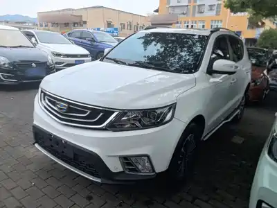 Geely Vision X6 2017