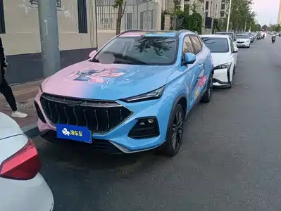 Changan Oshan Oushang X5 2022