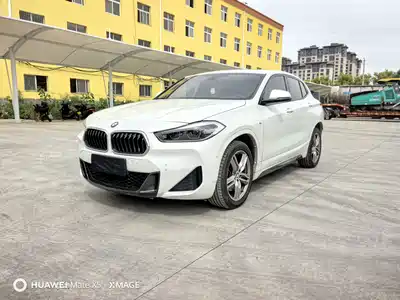 BMW X2 2020