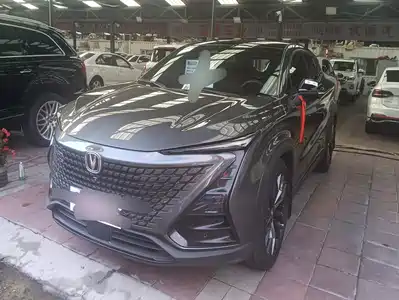 Changan UNI-T 2023