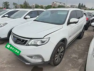 Geely Boyue 2017