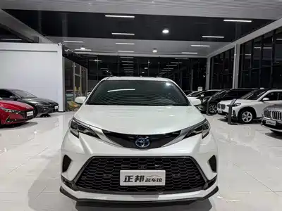 Toyota Granvia 2023