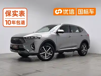 Haval F7 2021