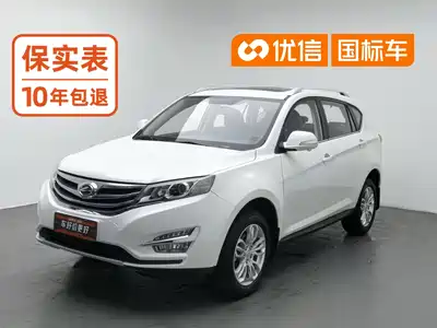 Landwind X5 2019
