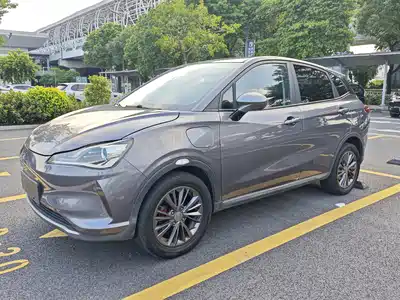 Nezha Auto V 2022