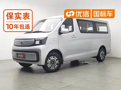 Changan Kaicheng Ruixing EM80 2025