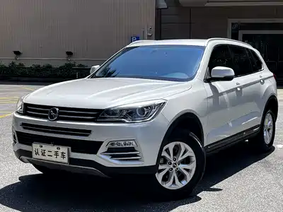 Hanteng Auto X7 2017