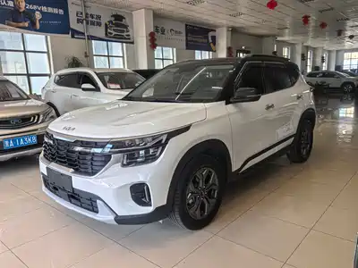 Kia Seltos 2023