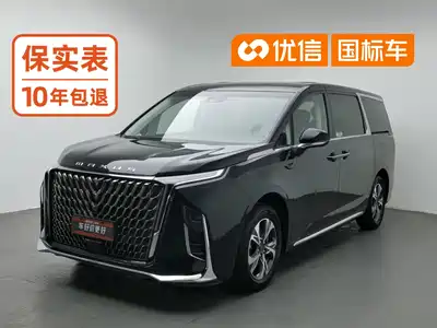 SAIC Maxus G90 2022