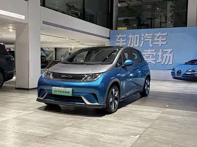 BYD Dolphin 2022