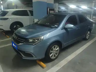 Geely King Kong 2016