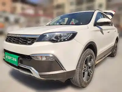 Leopaard CS10 2017
