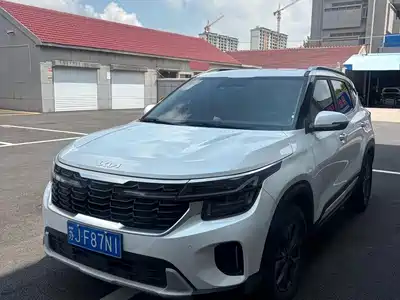 Kia Seltos 2023
