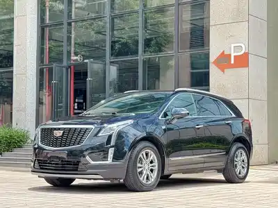 Cadillac XT5 2020