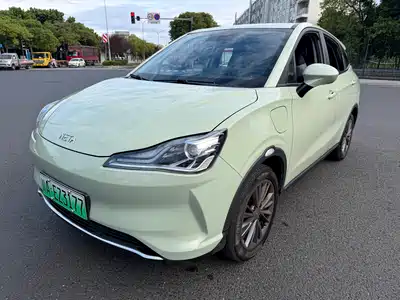 Nezha Auto V 2022