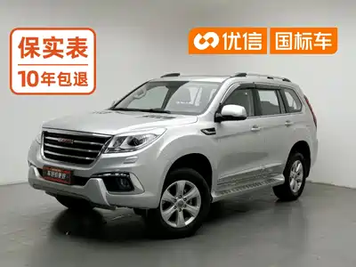 Haval H9 2016