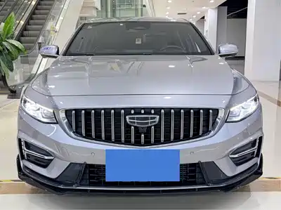 Geely Xing Rui 2023