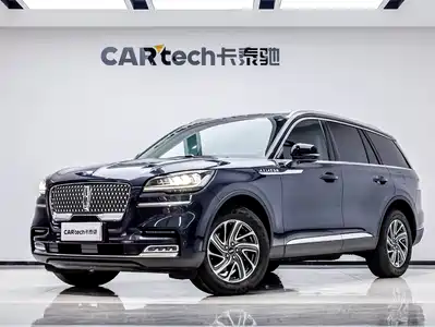 Lincoln Aviator 2024
