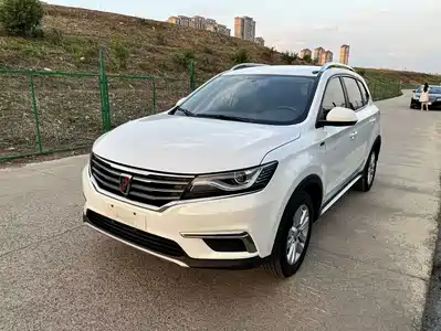 Roewe RX5 2017