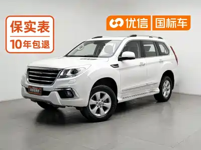 Haval H9 2016