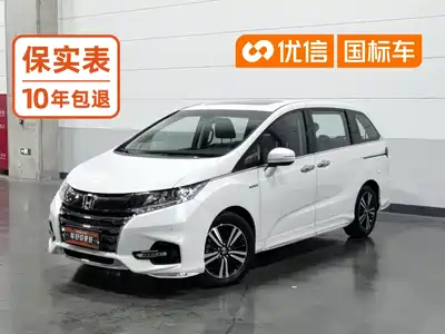 Honda Odyssey 2021