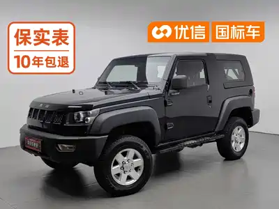 BAIC ORV BJ40 2015