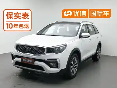 Kia KX7 2021