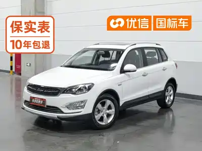 Zotye Damai X5 2016