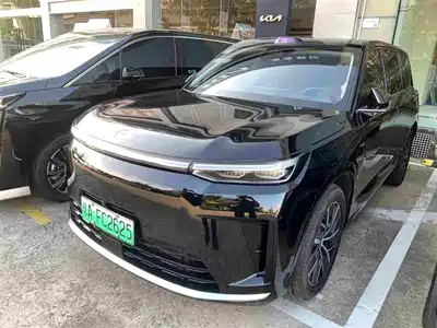 GAC Trumpchi Vision S9 2025