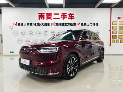 AITO Wenjie M7 2025