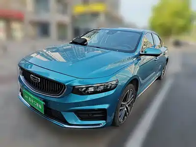 Geely Xing Rui 2021