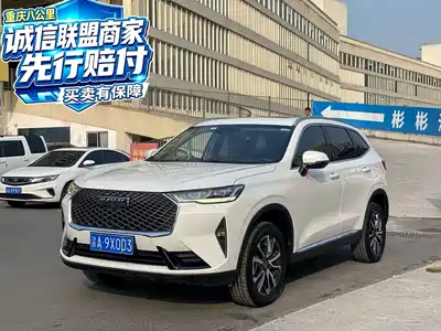 Haval H6 2020
