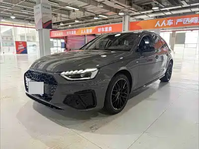 Audi A4 (Import) 2024