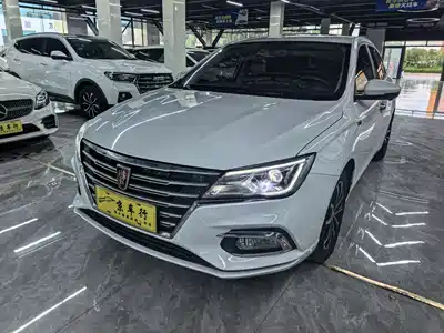 Roewe i5 2020